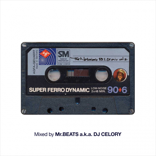 the notorious b i gベスト サンプルネタmix第2弾 the notorious