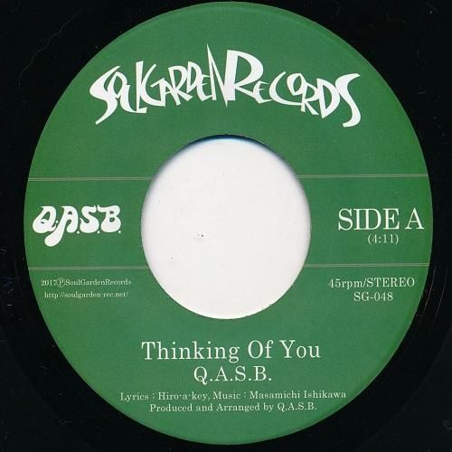 限定入荷 soul funk q a s b thinking of you 7inch