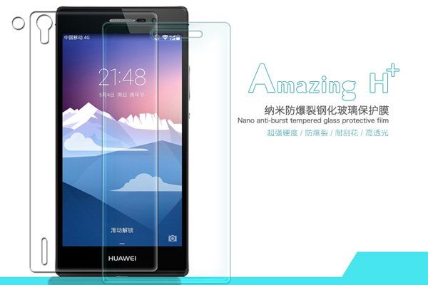 【日本発送】Huawei Ascend P7 強化ガラスフィルム ナノコーティング 硬度9H 送料無料