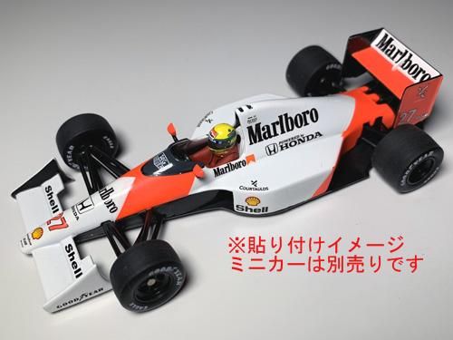 Neohobby ネオホビー 1 43 Mp4 5b デカール Ver 2 2台分セット ミニカーショップ Neohobby ネオホビー