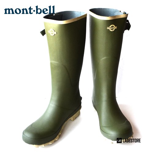 Pantanal Boots Mens Womens Kids Mont Bell Lade Official Blog