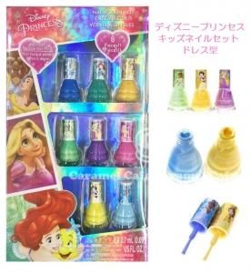 Disney ディズニー Princess プリンセス キッズネイルセット 8ピース ドレス型 2 7ml 8個 子供用マニュキュア Nail Polish Set