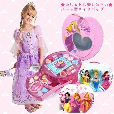 Disney Princess ディズニー プリンセス メイクバッグ 2個セット 丸型 ハート型 コスメ キャリー メイクアップ