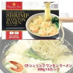 Costco コストコ Cp シュリンプ ワンタン ラーメン 308g 6カップ 海老 エビ 中華めん