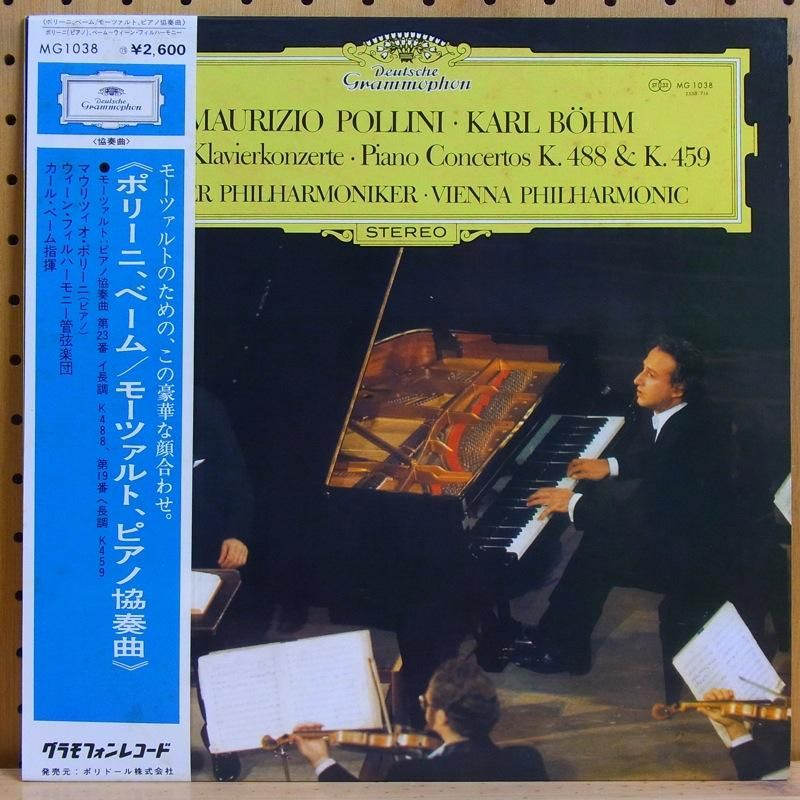 MOZART PIANO CONCERTOS K 488 K 459 MAURIZIO POLLINI KARL BOHM