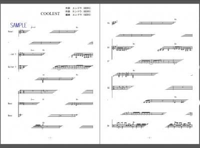 楽譜 坂本ですが Coolest カスタマイz バンドスコア 補足事項アリ ２次元楽譜製作所 楽譜販売ページ