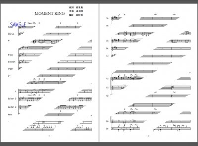 楽譜 ラブライブ Moment Ring M S バンドスコア ２次元楽譜製作所 楽譜販売ページ