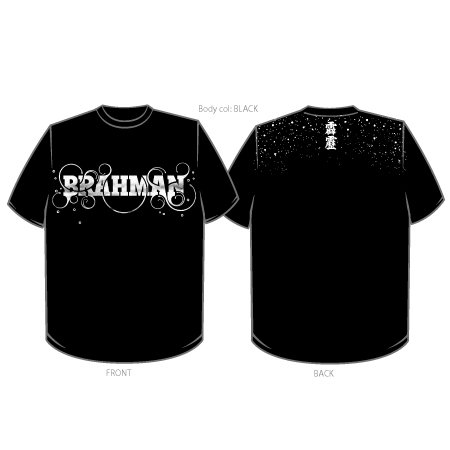 brahman t shirt online shopping