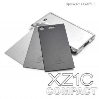 sony xperia xz1c compact alumania store