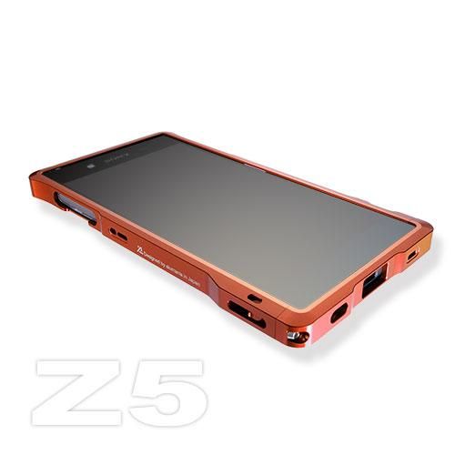 alumania edge line bumper for xperia z5 alumania edge line bumper for xperia z5