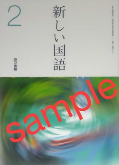 30~40代、「友達ゼロ」は人としてダメか ...