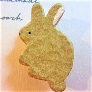 手作り動物ブローチ うさぎ ウサギ 兎