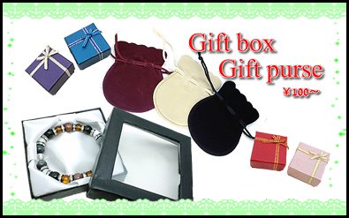 Gift box Gift purse