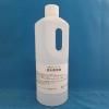 浴水清浄液1L(非塩素系)浴水のレジオネラ属菌・一般細菌の除菌・ヌメリ防止に