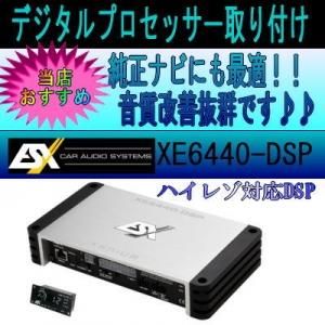 カーナビ カーオーディオ スピーカー セキュリティー販売 取り付けは大阪 Hearts ハーツ で カーナビ カーオーディオ スピーカー セキュリティー販売 取り付けは大阪 Hearts ハーツ で