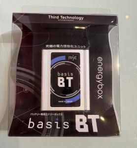 basis BT ߸ˤꡡ̵<img class='new_mark_img2' src='https://img.shop-pro.jp/img/new/icons29.gif' style='border:none;display:inline;margin:0px;padding:0px;width:auto;' />
