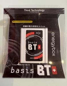 basis BT+  ߸ˤꡡ̵<img class='new_mark_img2' src='https://img.shop-pro.jp/img/new/icons29.gif' style='border:none;display:inline;margin:0px;padding:0px;width:auto;' />