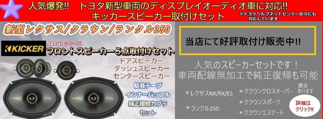 ¿··¿¥ì¥¯¥µ¥¹¡¦¥¯¥é¥¦¥ó¡¦¥é¥ó¥¯¥ë250¤ËºÇŬ!! ¥³¥¹¥ÑºÇ¶¯¡ú¶Ã¤¯¤Û¤É¤·¤Ã¤«¤ê¤·¤¿¥¯¥ê¥¢¤Ê¥µ¥¦¥ó¥É¤Ë!!