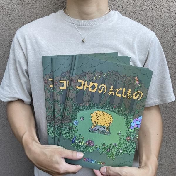 コトロのおとしもの - 名古屋大須シルバーアクセサリー