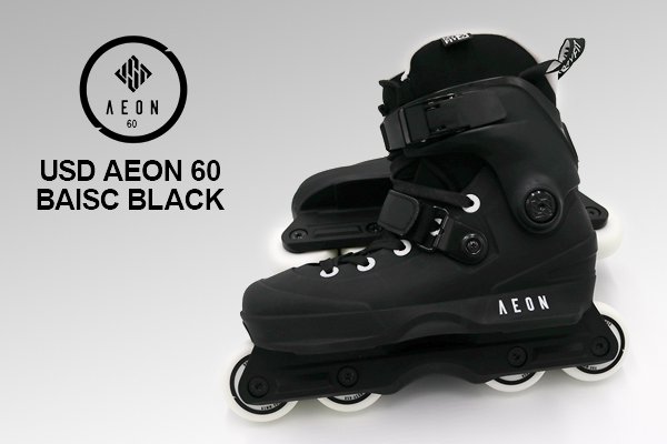 USD AEON 60 BAISC+MYFIT - SVW for aggressive Inline skate
