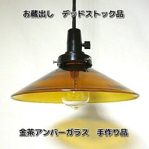 黒電話を買いたい・昔のダイヤル電話を使いたい・黒電話を探している方