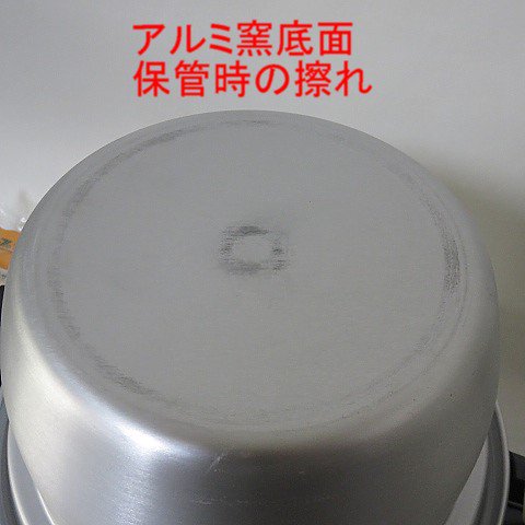 昭和レトロ台所用品キッチン雑貨炊飯器ジャパンビンテージ雑貨電気炊飯器シャープ製元箱有り説明書付属品完品映画ドラマ小道具　 -  昭和レトロ雑貨家具・黒電話・古時計・電笠照明等のネットショップ販売　【柊花堂】