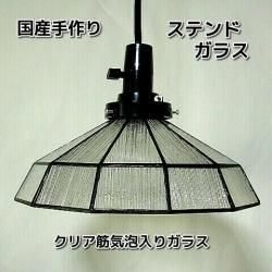 ƥɥ饹׶ڥꥢ