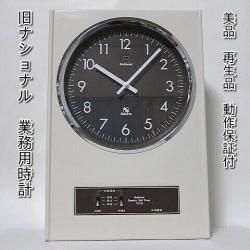 1970ǯʥʥ٥륿ޡ