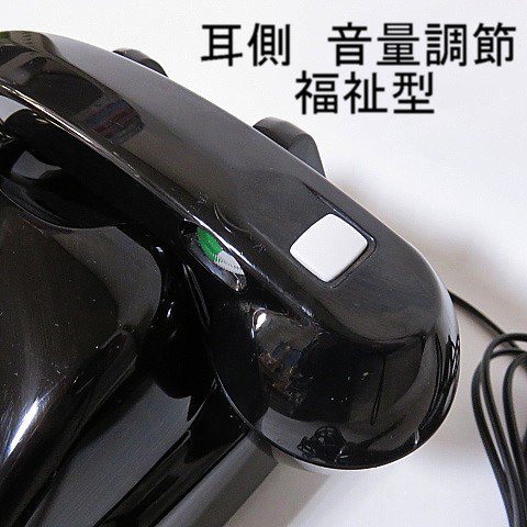 福祉用黒電話　受話器音量調節可能　「シルバーフォンめいりょう」　昭和レトロダイヤル電話（電電公社ダイヤル式）モジュラー対応停電使用可能　 -  昭和レトロ雑貨家具・黒電話・古時計・電笠照明等のネットショップ販売　【柊花堂】