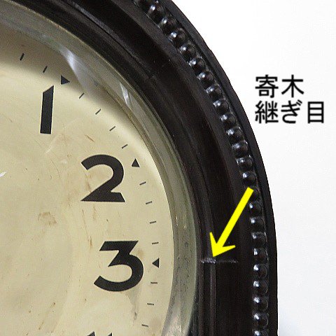 戦前大正時代ぼんぼん時計メイジMeiji時計ドーム形状R型巻カギ動作保証