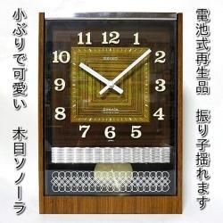 SEIKOΡܺ
