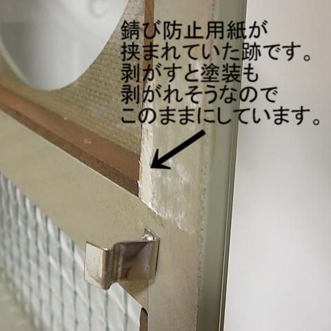 シャビービンテージインテリア 昭和レトロ掛時計 昔のナショナル シャビービンテージインテリア 昭和レトロ掛時計 昔のナショナル
