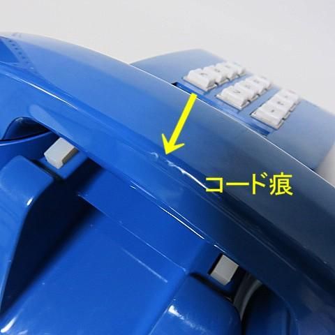 ヴィンテージ青い花柄ダイヤル式電話 1200px-676-A1RA_青色公衆電話機.png