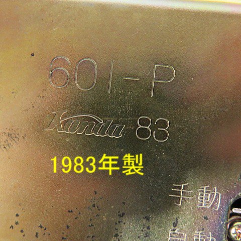 美品ダークブルー群青色 ６０１－P 昔のプッシュ電話が欲しいという方へオススメ！電電公社プッシュホン（中古動作完動品） -  昭和レトロ雑貨家具・黒電話・古時計・電笠照明等のネットショップ販売　【柊花堂】