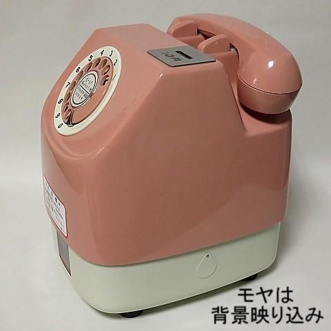 ピンク 電話機 ダイヤル式 極美品 昭和レトロ 稼働品 - 雑貨