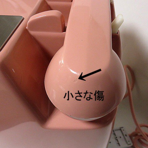 昭和遺産ピンク電話　美品　ダイヤル回線で送受信通信可能なピンク公衆電話10円玉公衆電話（通信用KSキー付）アナログダイヤル回線で使えます。-  昭和レトロ雑貨家具・黒電話・古時計・電笠照明等のネットショップ販売　【柊花堂】