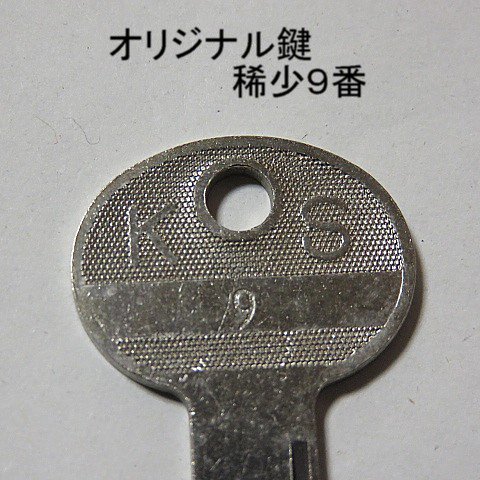 昭和遺産ピンク電話　美品　ダイヤル回線で送受信通信可能なピンク公衆電話10円玉公衆電話（通信用KSキー付）アナログダイヤル回線で使えます。-  昭和レトロ雑貨家具・黒電話・古時計・電笠照明等のネットショップ販売　【柊花堂】