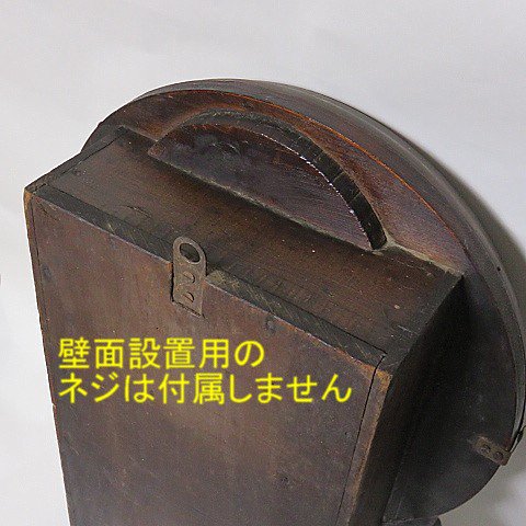 明治時代から大正初期のだるま時計四つ丸時計真鍮枠型嵌めモデル大正ロマンレトロ掛け時計ボンボン時計振り子時計 昭和古時計再生品 アンティーク時計  天然ジャンク系シャビー クオーツ再生品 - 昭和レトロ雑貨家具・黒電話・古時計・電笠照明等のネットショップ販売 【柊 ...