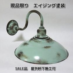ȥ֥饱åȸſߥ륭꡼<img class='new_mark_img2' src='https://img.shop-pro.jp/img/new/icons21.gif' style='border:none;display:inline;margin:0px;padding:0px;width:auto;' />