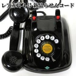 쥢ּ4浡 Ÿҥޡ