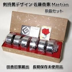ͦޡ󳥻å<img class='new_mark_img2' src='https://img.shop-pro.jp/img/new/icons5.gif' style='border:none;display:inline;margin:0px;padding:0px;width:auto;' />