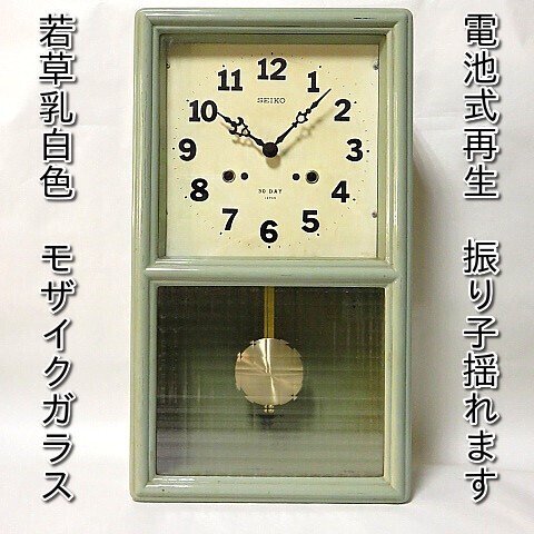 TAKANO(高野精密)モーター式振り子時計 昭和30年代後半 アンティーク 