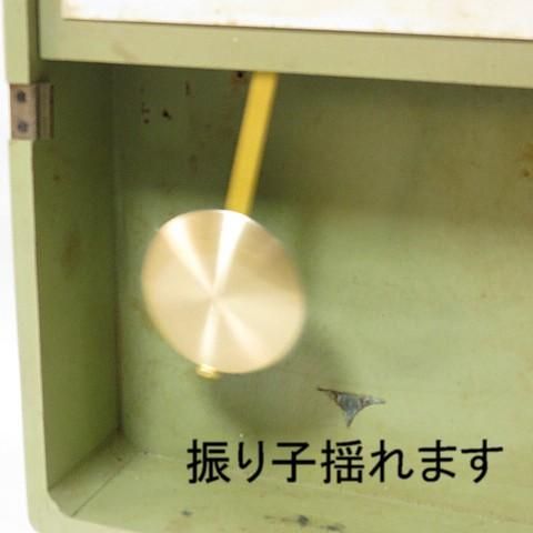 シチズンコレクション エコドライブ 電波時計 腕時計 メンズ