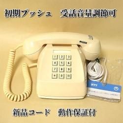 600ץåʡ㷿ܥ꡼<img class='new_mark_img2' src='https://img.shop-pro.jp/img/new/icons21.gif' style='border:none;display:inline;margin:0px;padding:0px;width:auto;' />