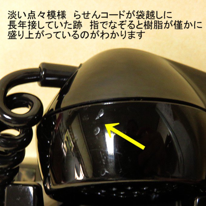 壁掛け式黒電話　すぐに使える黒電話が欲しい！（電電公社ダイヤル式）モジュラーコード対応-  昭和レトロ雑貨家具・黒電話・古時計・電笠照明等のネットショップ販売　【柊花堂】