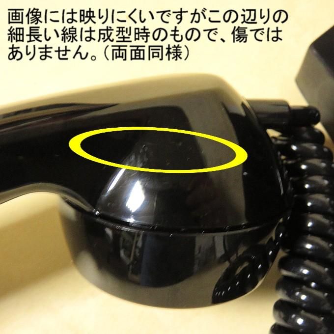 壁掛け式黒電話　すぐに使える黒電話が欲しい！（電電公社ダイヤル式）モジュラーコード対応-  昭和レトロ雑貨家具・黒電話・古時計・電笠照明等のネットショップ販売　【柊花堂】