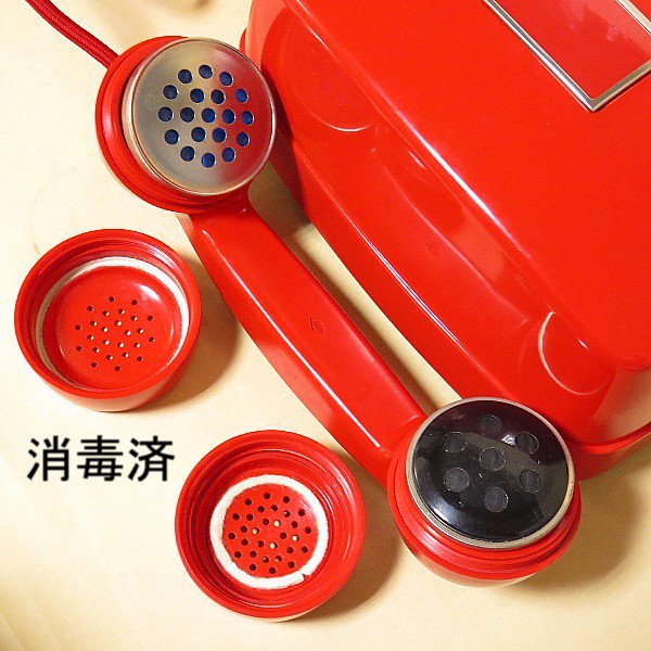 超激レア真っ赤なハンドル発電式交換手直通電話41型MR赤電話極美品！元