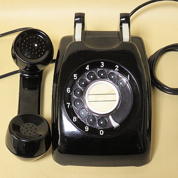 当時物 黒電話 1966 昭和レトロ コレクション