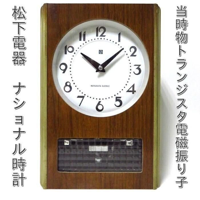 ʥʥݻץꥸʥ