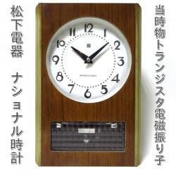 ʥʥݻץꥸʥ